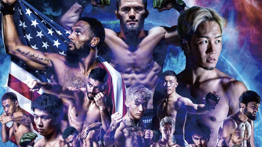 Arte promocional de Super RIZIN 5 con A.J. McKee, Rajabali Shaidullaev y el resto de la cartelera
